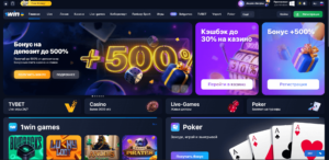 Read more about the article 1win: обзор казино